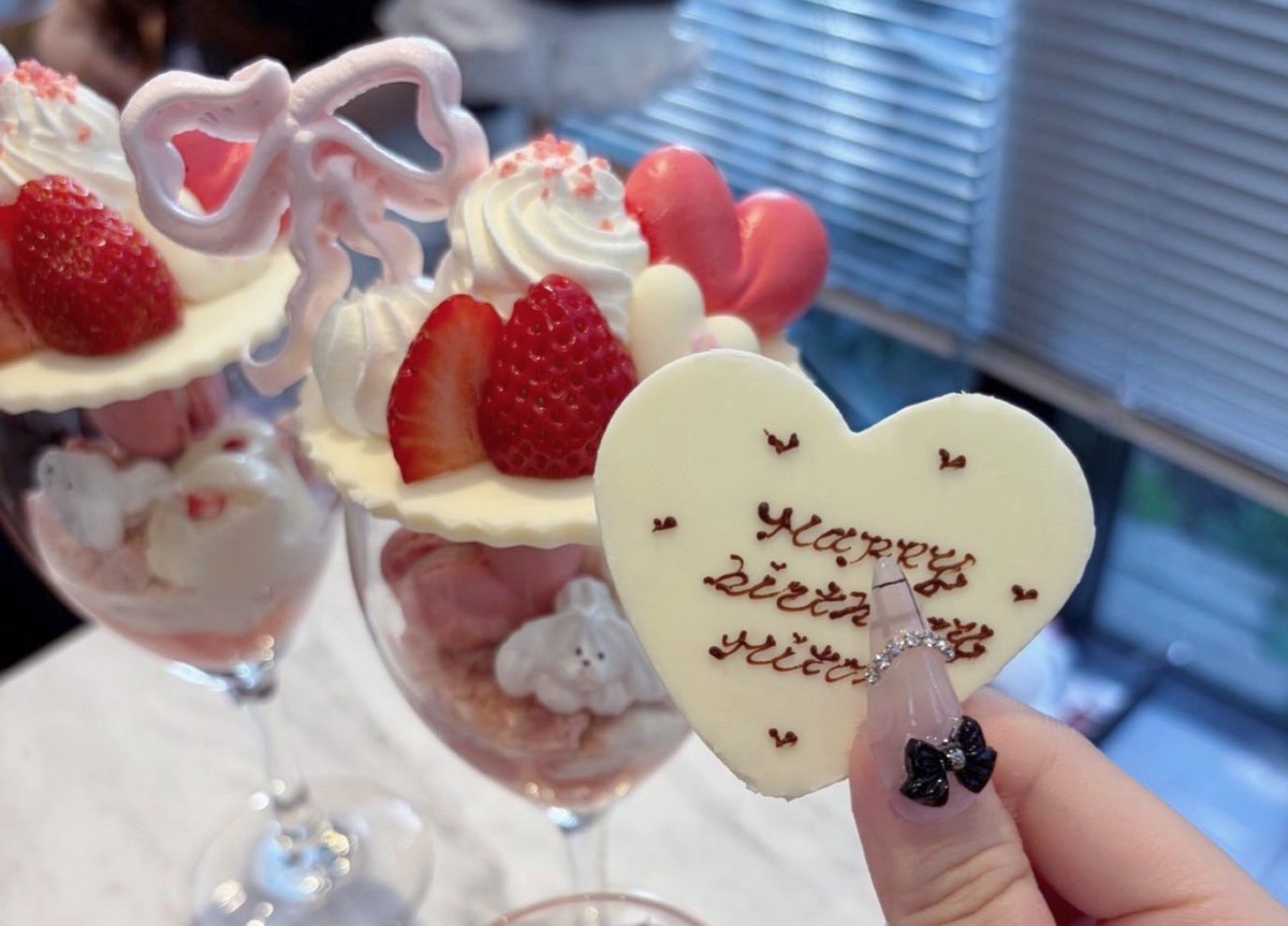 ここね tweet media