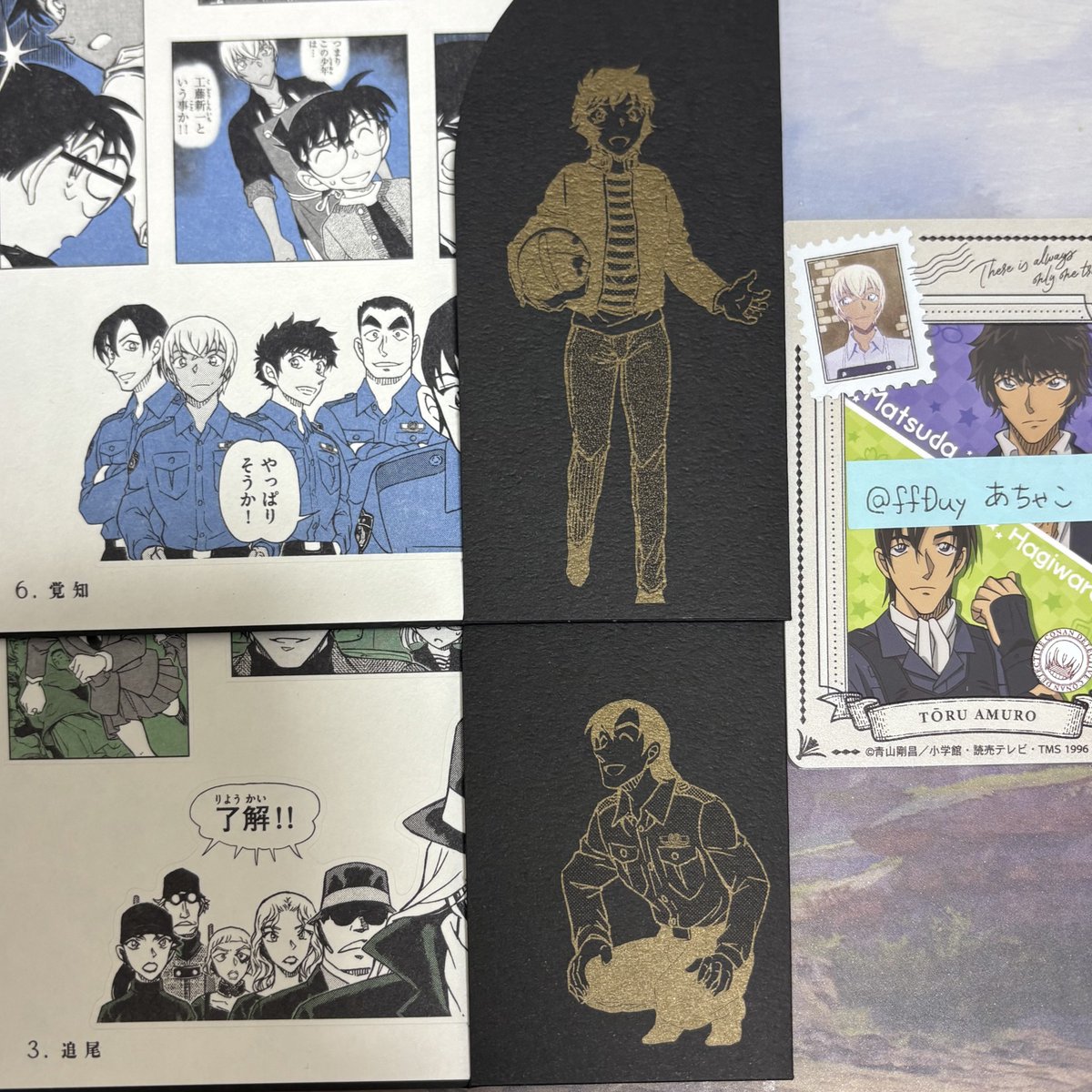 あちゃこ tweet media