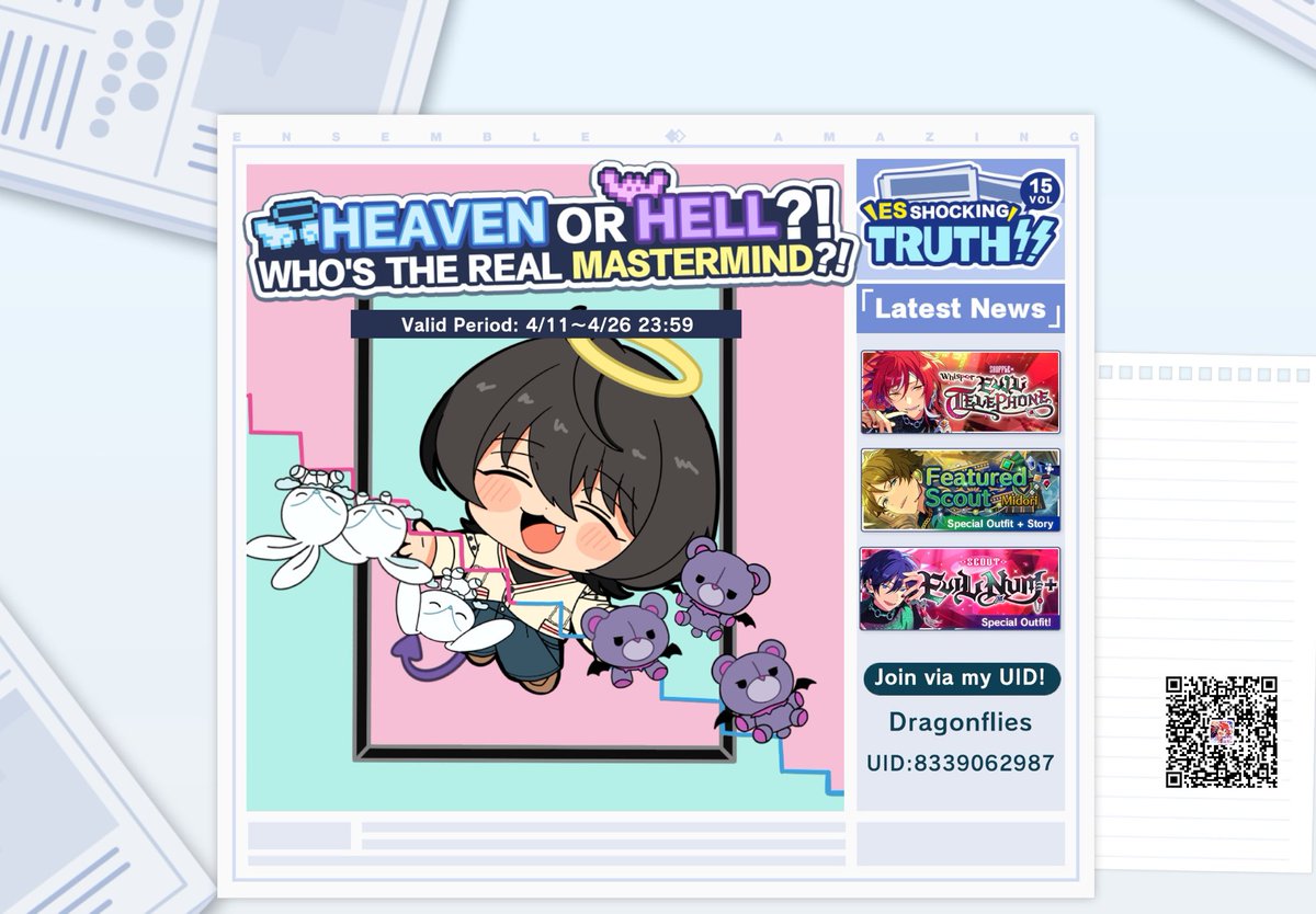 #Enstars While trying out a highly anticipated new game, the idols are suddenly forced to go on a school trip. What awaits them next—heaven or hell?! Tonight... everyone is a suspect. Explore more at: ensemblestars.com