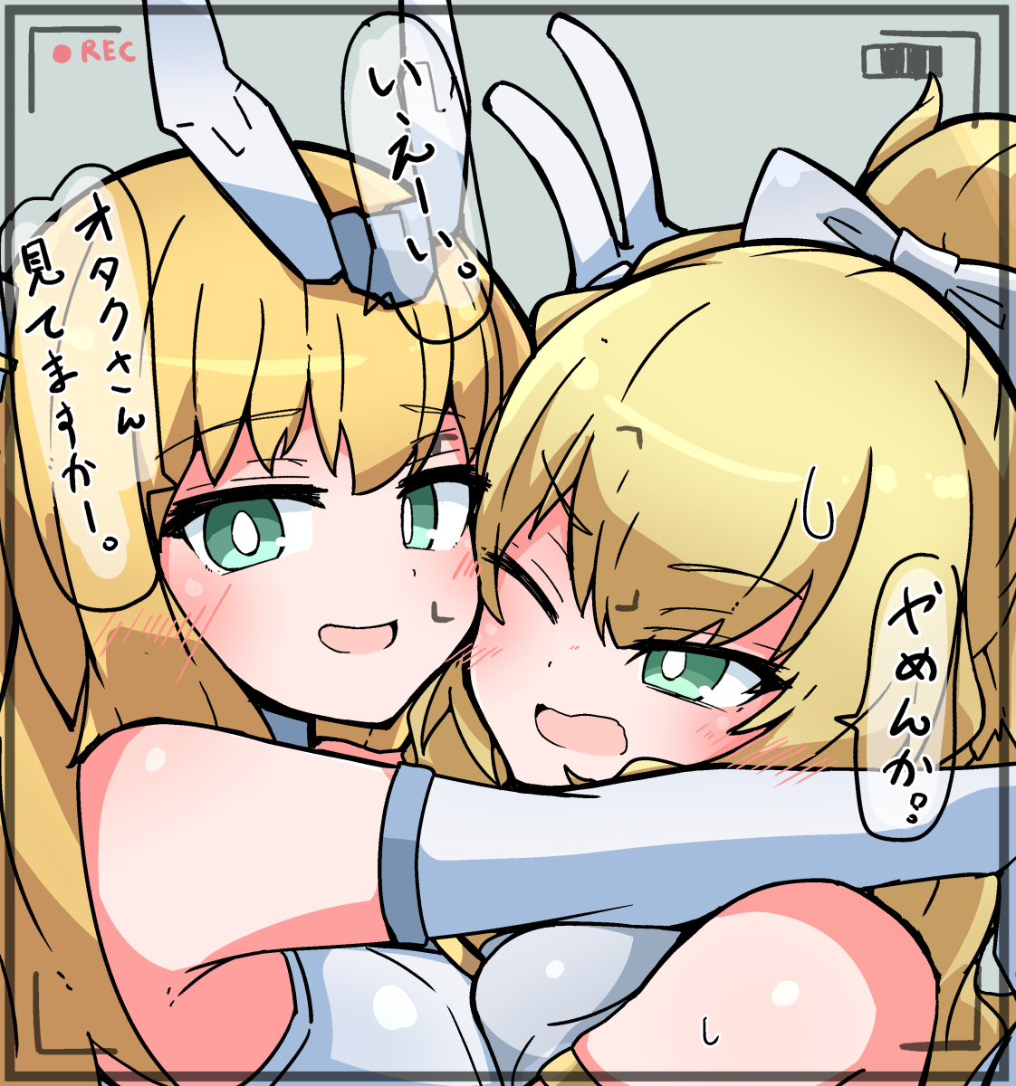 ひふみねじれ tweet media