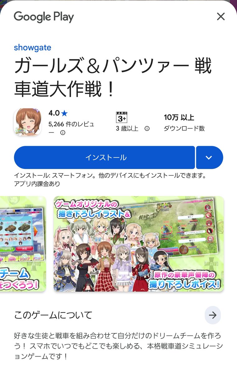 DUSKSTAR tweet media