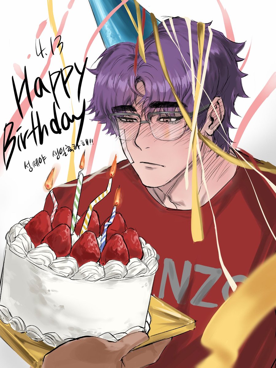 ํธ์ tweet media