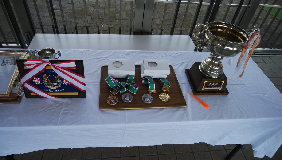 ひろあまちゃん tweet media