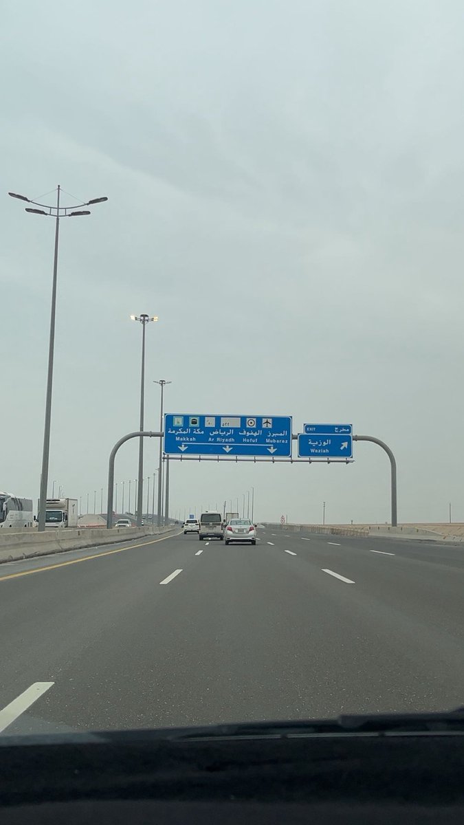 فطومة tweet media