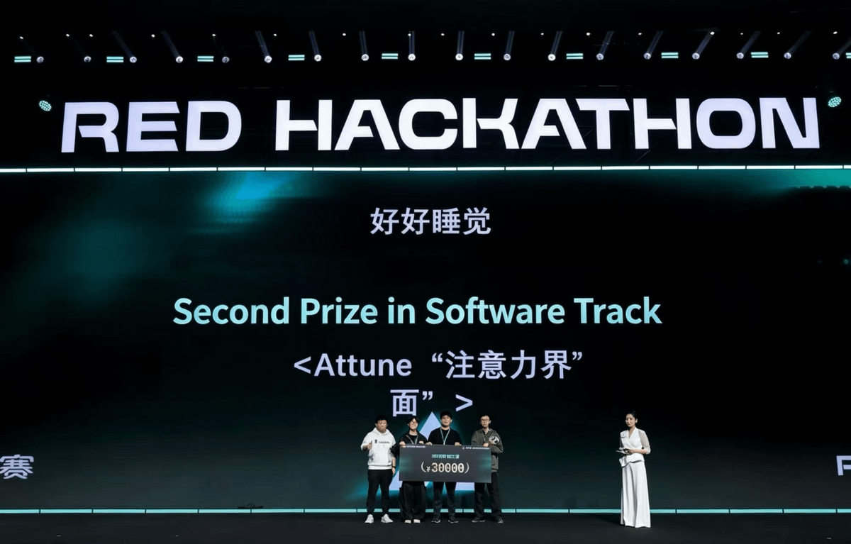 yourtechgirl24's tweet image. What can be created in 48 hours?At 2026 REDHackathon, I finally found the project that makes my heart race.

Most interfaces still assume you’ll go find what you need.
We’re flipping that.

Introducing "Attune" — a “gravity interface” where UI elements come to you.

Hover. Pause.