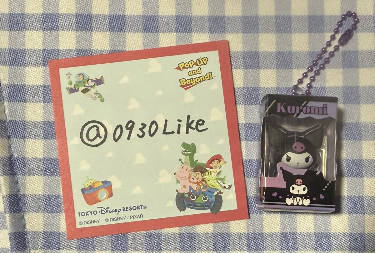 0930Like's tweet photo. @torihiki_senny 検索から失礼します
クロミ所持しています
キティとの交換可能でしょうか？
ご検討よろしくお願い致します https://t.co/mK9S2ffAmp