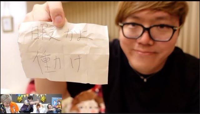 anmf26's tweet photo. @tohoho_birdman https://t.co/thdg6kdMO9