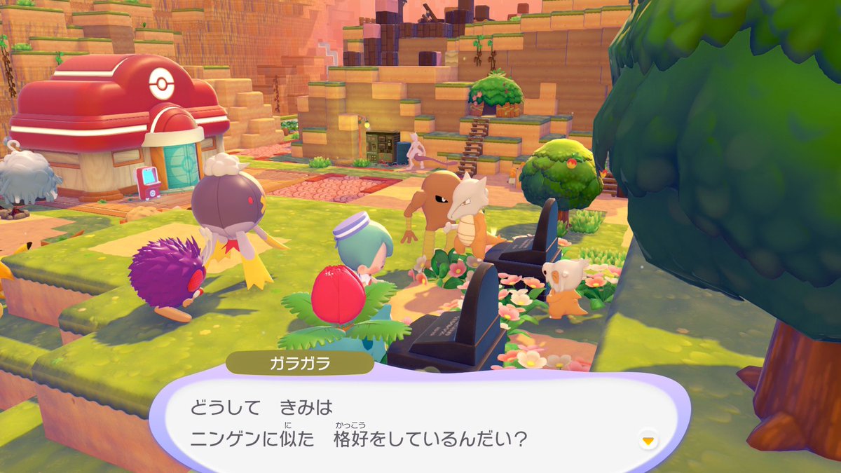 sinock 🎮 ぽこポケプレイ中 tweet media