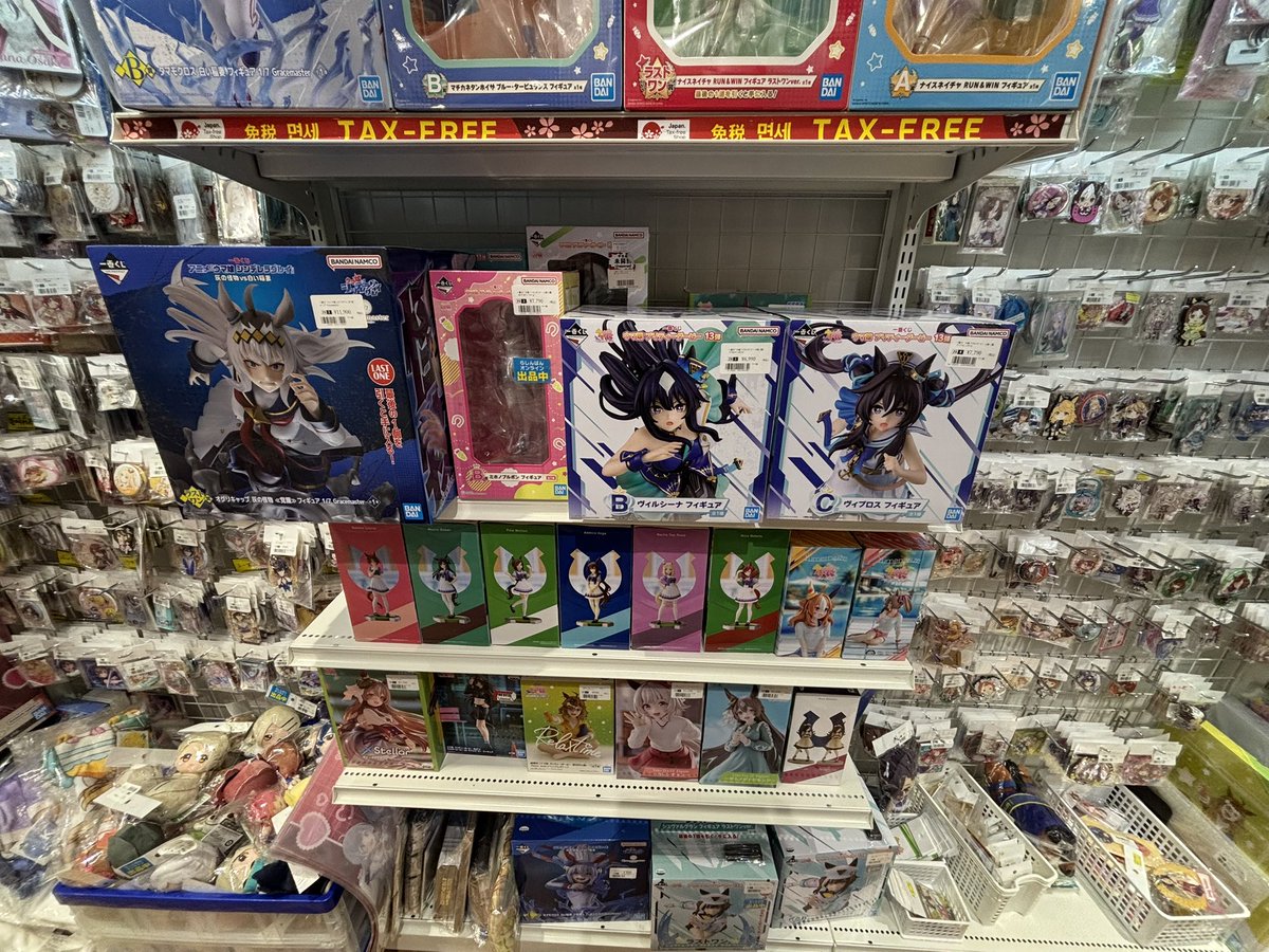 ブラック@7th絶対参戦！！！ tweet media