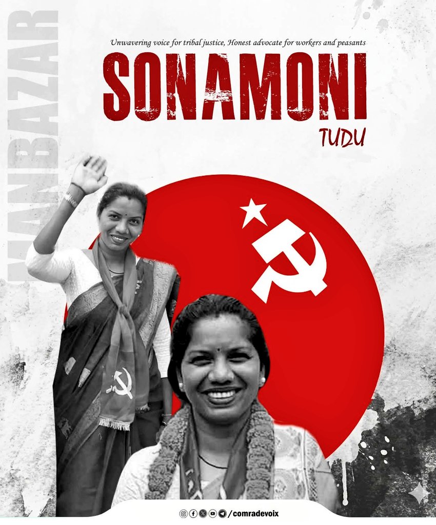 “Unwavering voice, rising
like a team that never breaks,
fighting for the last point.”

Vote and elect Comrade Sonamoni Tudu in Manbazar Constituency No. 243✊

Honest voice for workers, peasants &amp; tribal justice.

#LeftFront #CPIM #Manbazar #WestBengal #BengalNeedsLeft  🏐