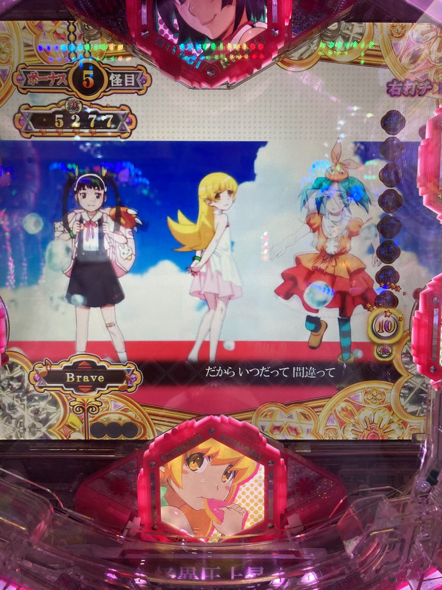 ゆえひろ tweet media