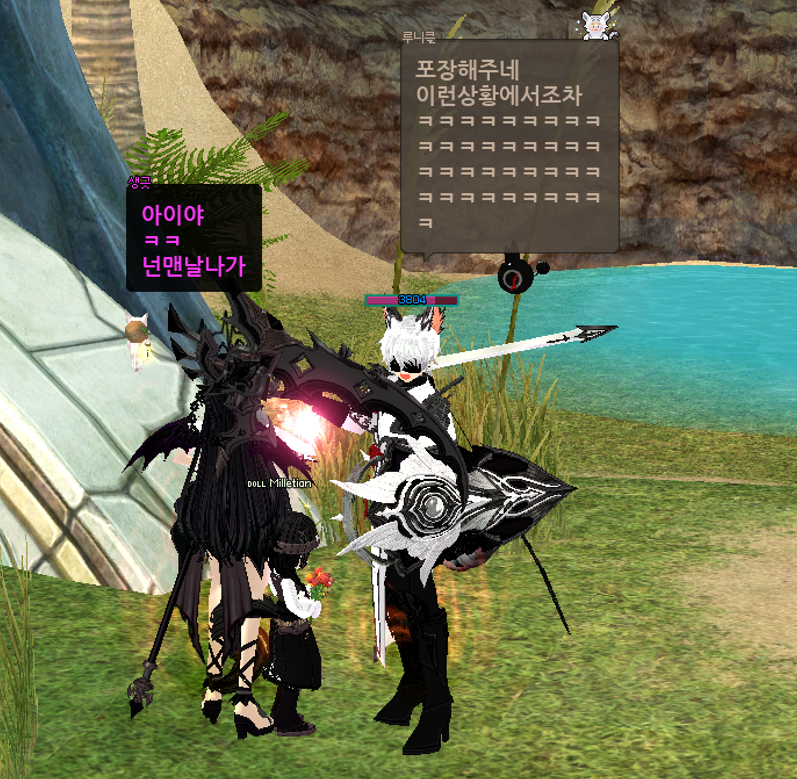 얼레멘탈칼잡이 tweet media