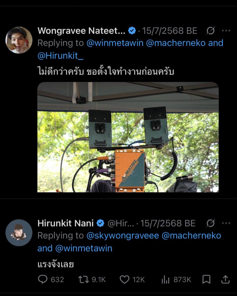 puri 𓂃🧸𓈒 𓂂𓏸 tweet media