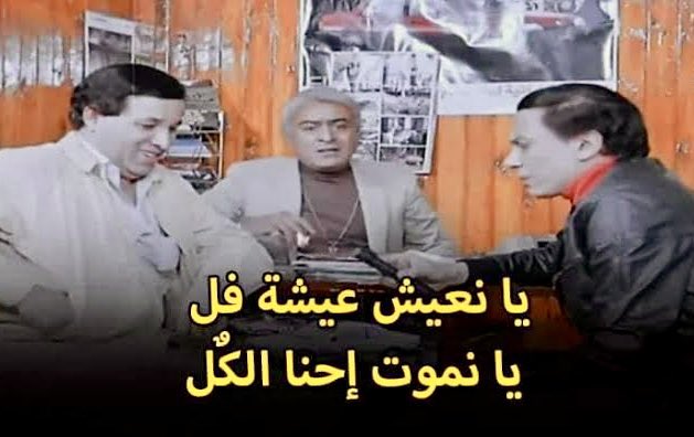 Ahmed Galal tweet media