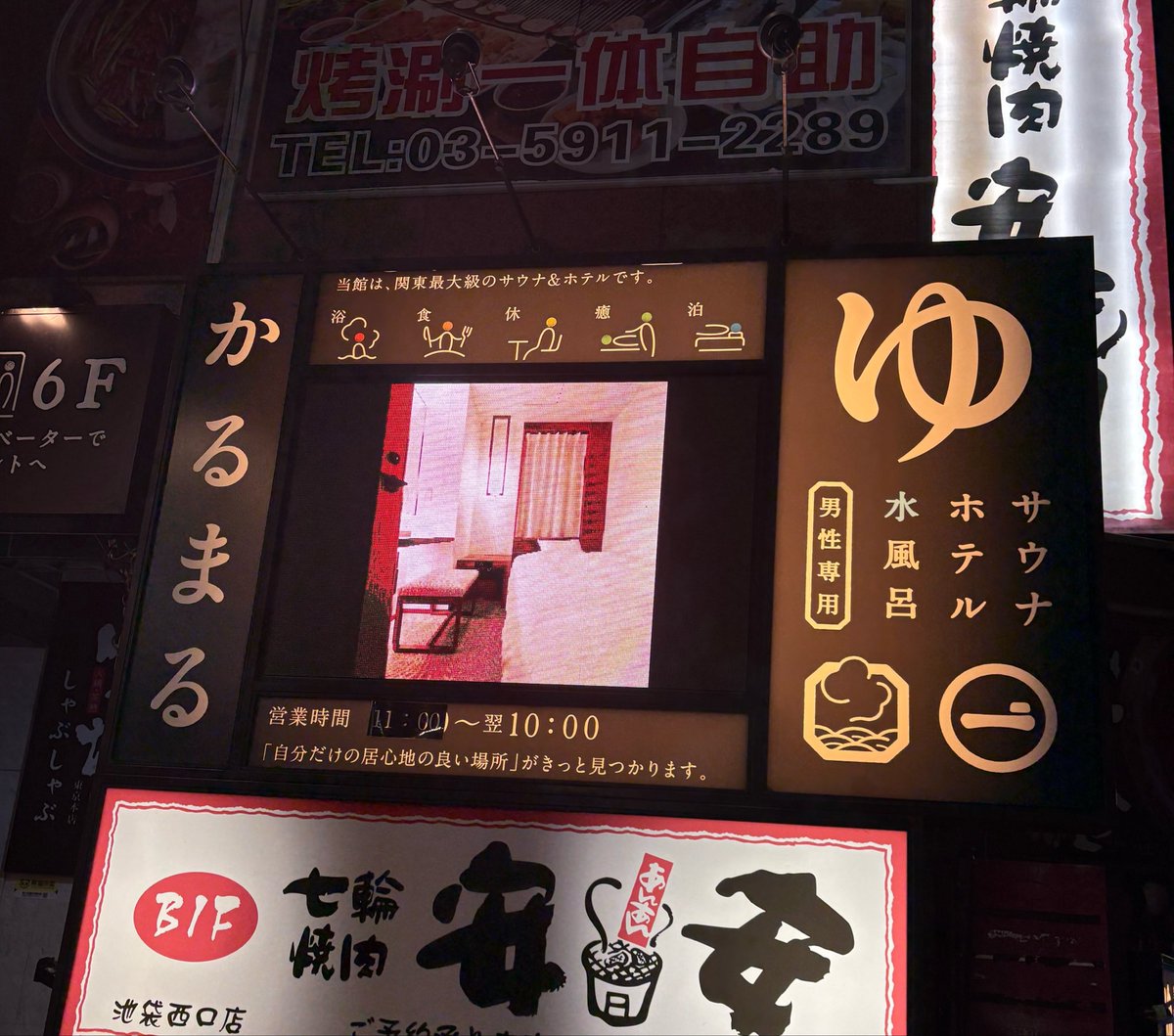 ぼいころりん🍌GKZ🪖🍌どしたん？話聞こか？✂︎🍌 tweet media