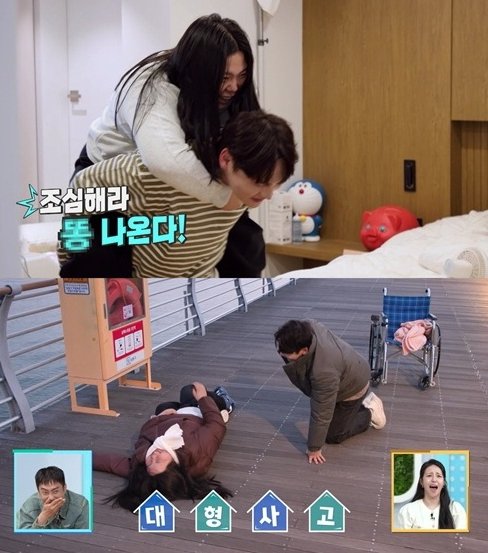 kpopbluess's tweet image. Park Seo-jin spent the week nursing his "paralyzed" sister, Hyo-jung, after a tunnel car crash—only to find her sprinting away with a hot dog in her hand! The "Sixth Sense" twist on 'Living Together' just hit a peak rating of 6.6%. 🧵👇 #ParkSeoJin #LivingTogether #ParkHyoJung