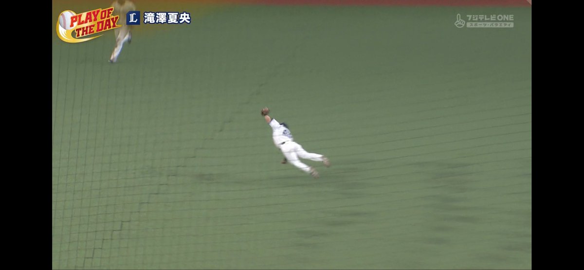 れお💖 #89⚾️⚾️🔥 tweet media