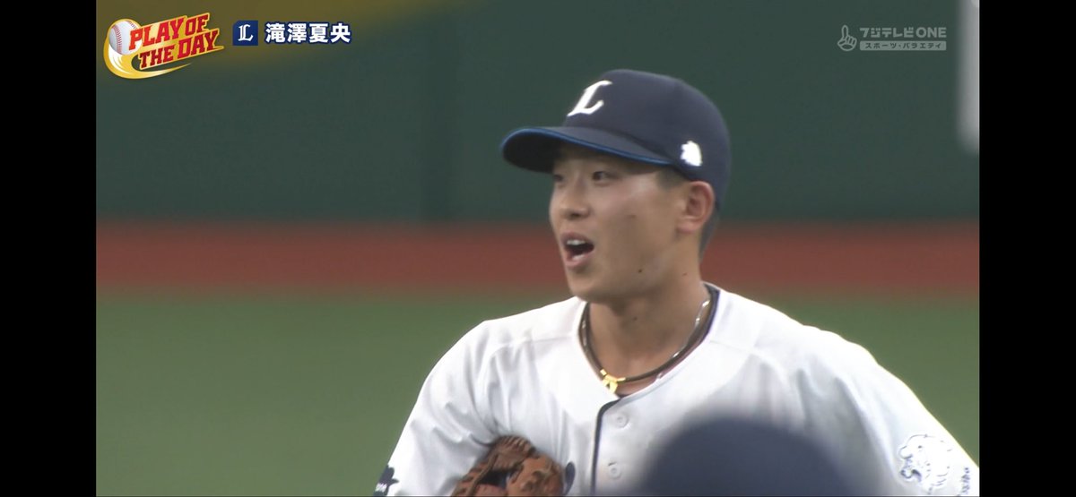 れお💖 #89⚾️⚾️🔥 tweet media