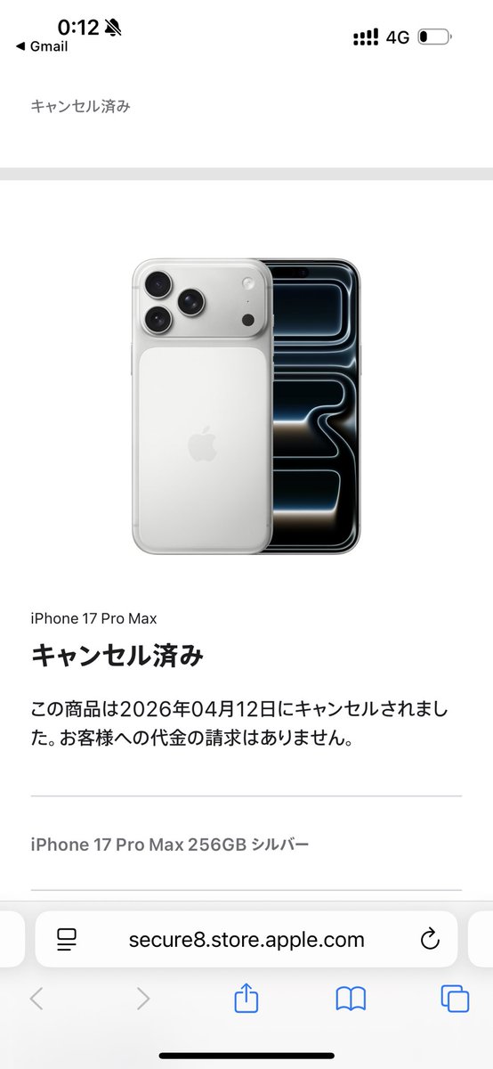 こじこじ tweet media