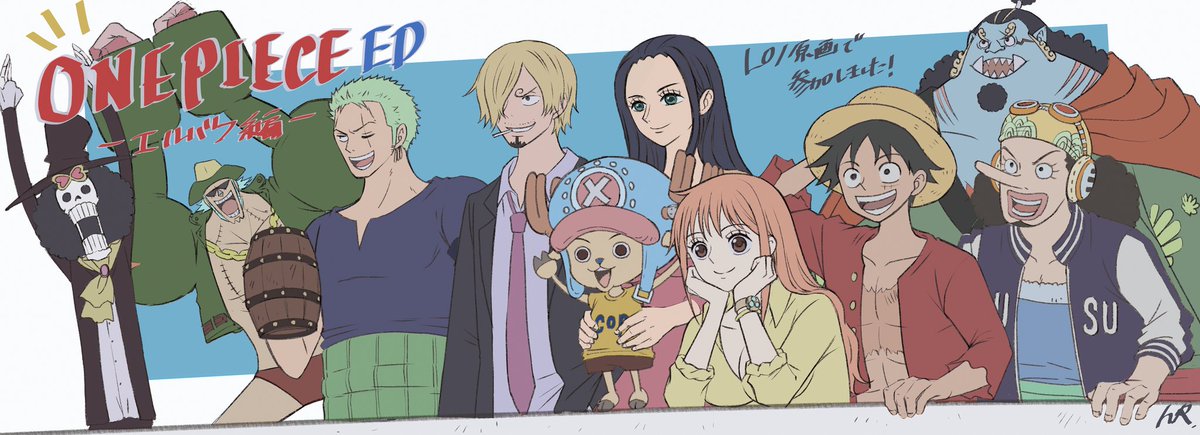 RIE.hใAnimator/Illustrator tweet media