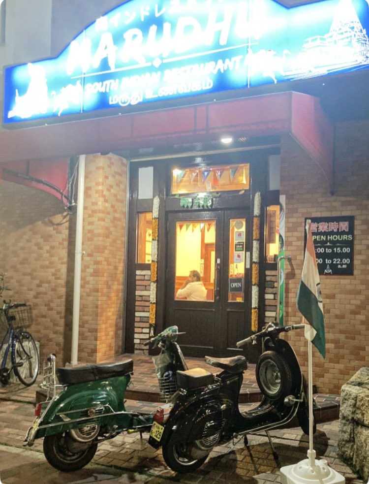 cyu_g🇮🇲 tweet media