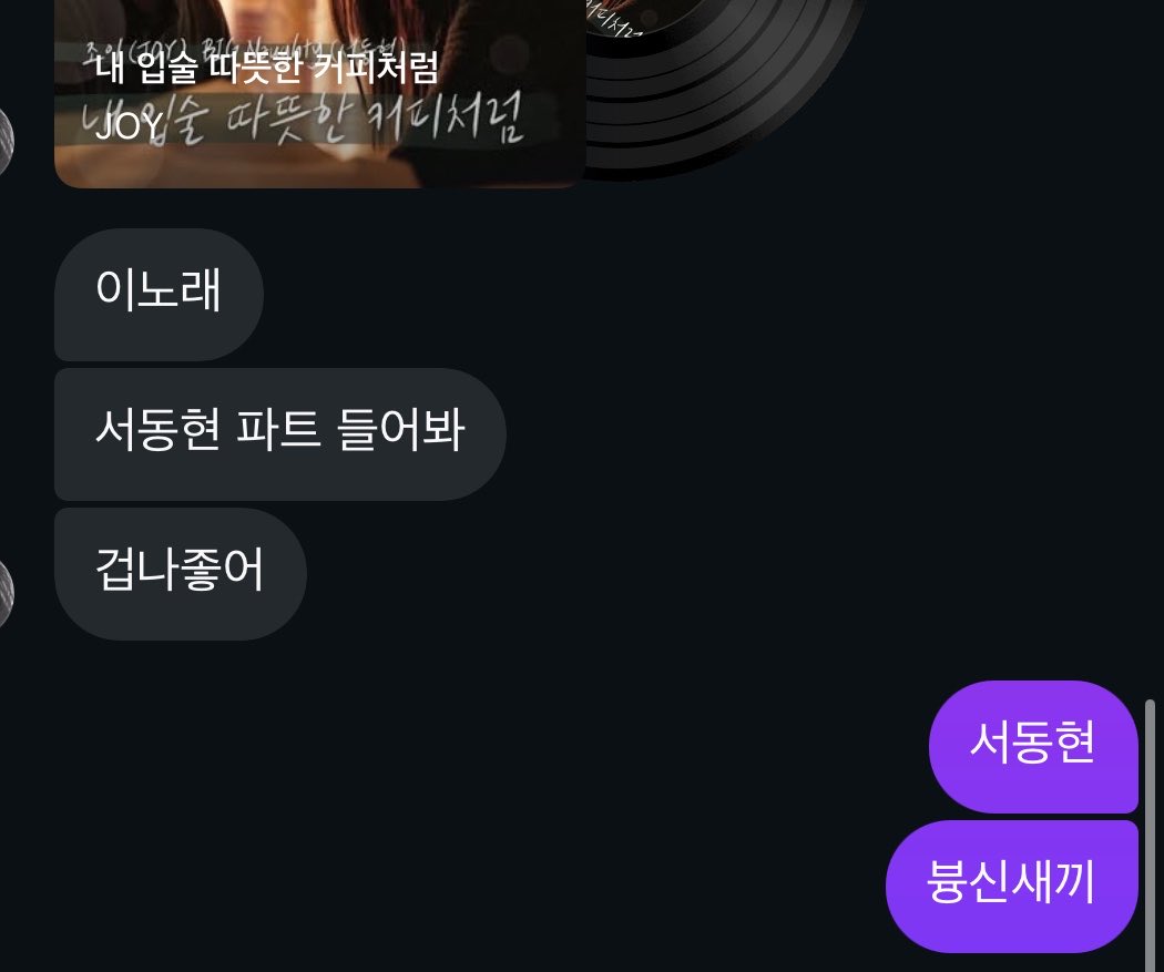 길밀 tweet media
