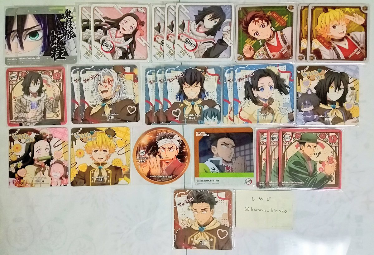 しめじ【DM/ポスト表示エラー】 tweet media