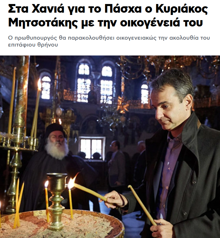 Gardasi 🚧 tweet media