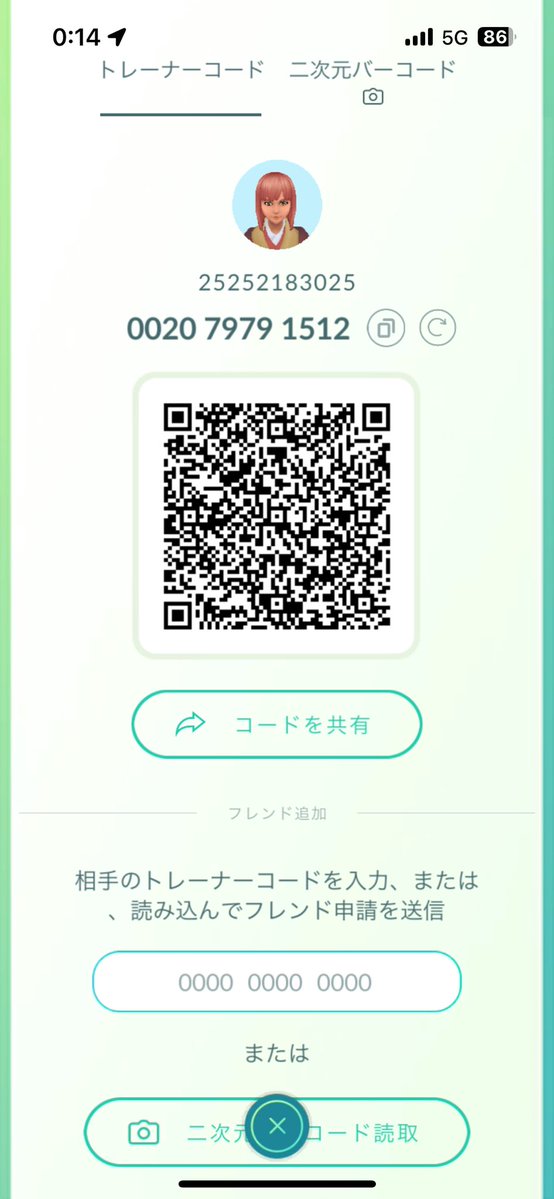 252521/ポケふた訪問400超(スタンプ実装前) tweet media