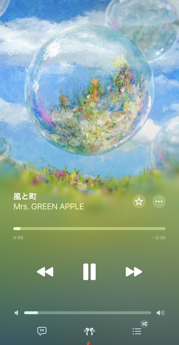 みみみ tweet media