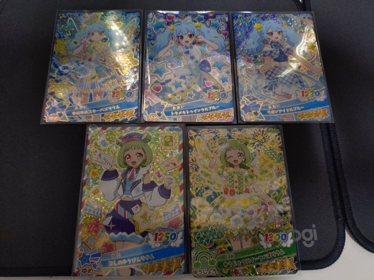 にな。 tweet media