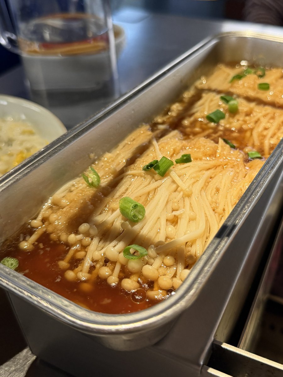 h_420_h's tweet image. 