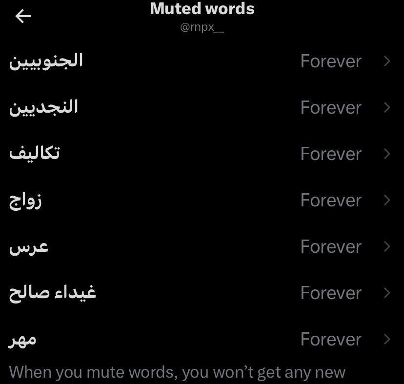 كيم عجرم tweet media