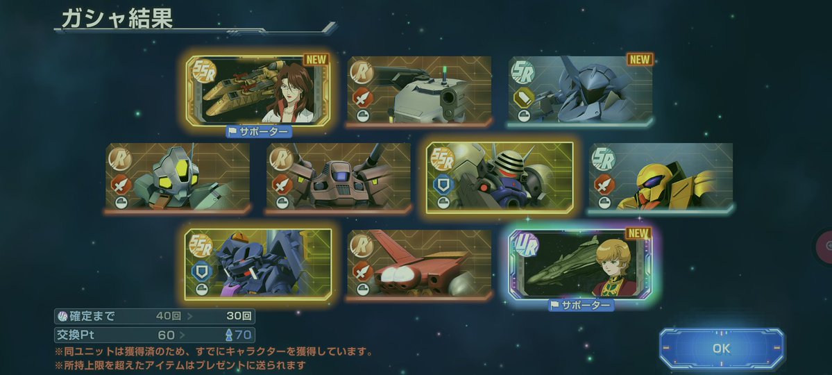 Syugaxa🇯🇵(っ'-')╮=͟͟͞͞🌸🌸🌸 tweet media