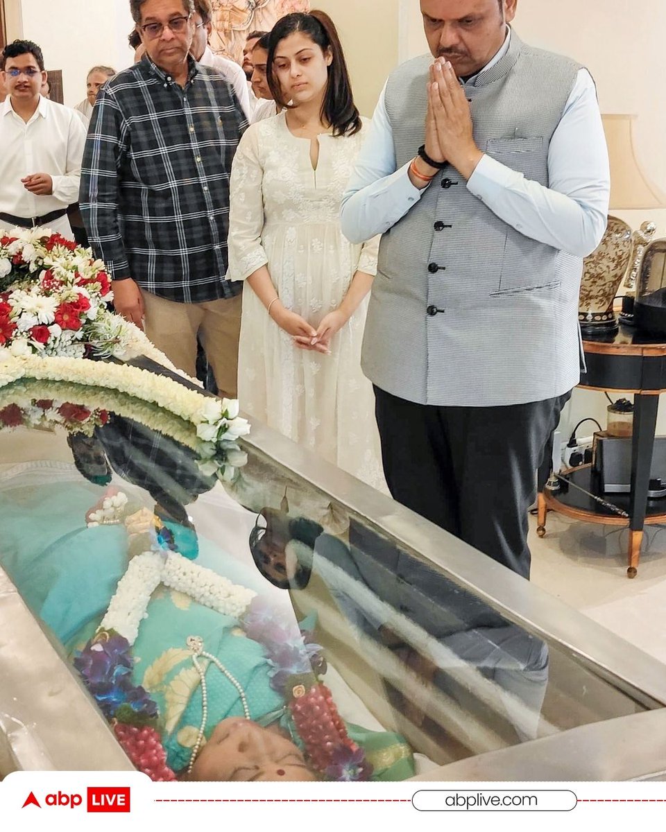 ABPNews's tweet image. सीएम देवेंद्र फडणवीस ने आशा भोसले को अर्पित की पुष्पांजलि, सामने आईं तस्वीरें! 

#AshaBhosle #Bollywood #ABPNews