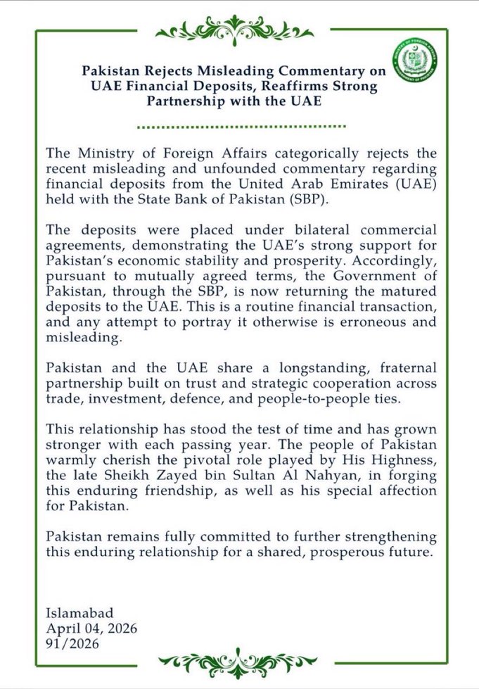 جندي اماراتي 🇦🇪 tweet media