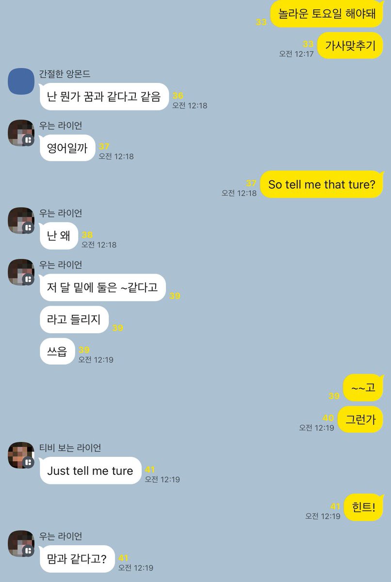 보리밥 tweet media