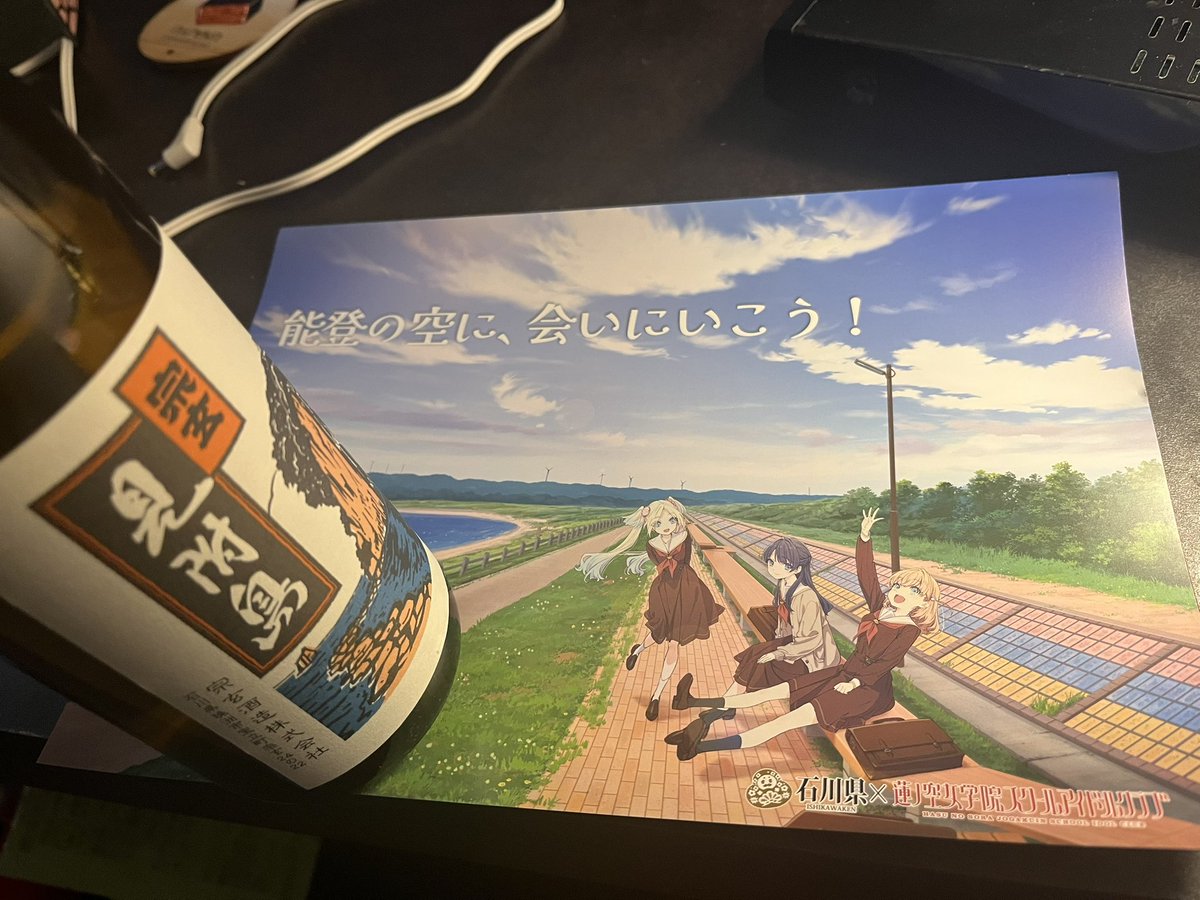 でした。🦐🌙🐈‍⬛ tweet media