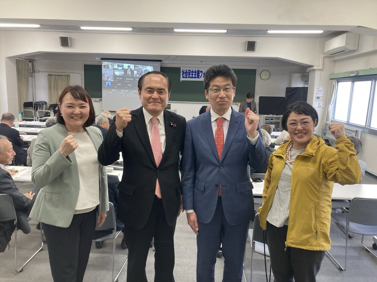 山口かおる 新宿区議会議員 tweet media