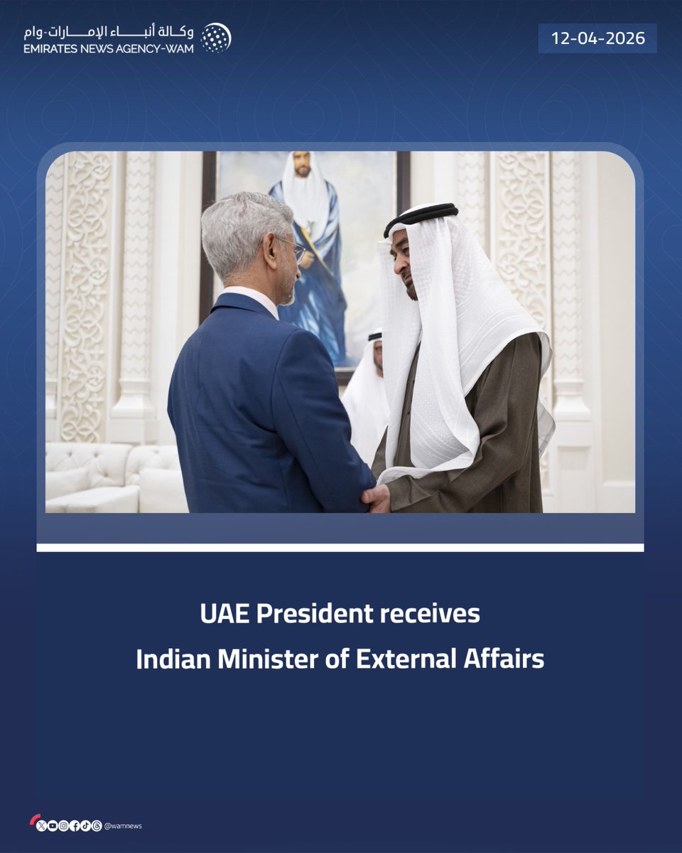 WAM English tweet media