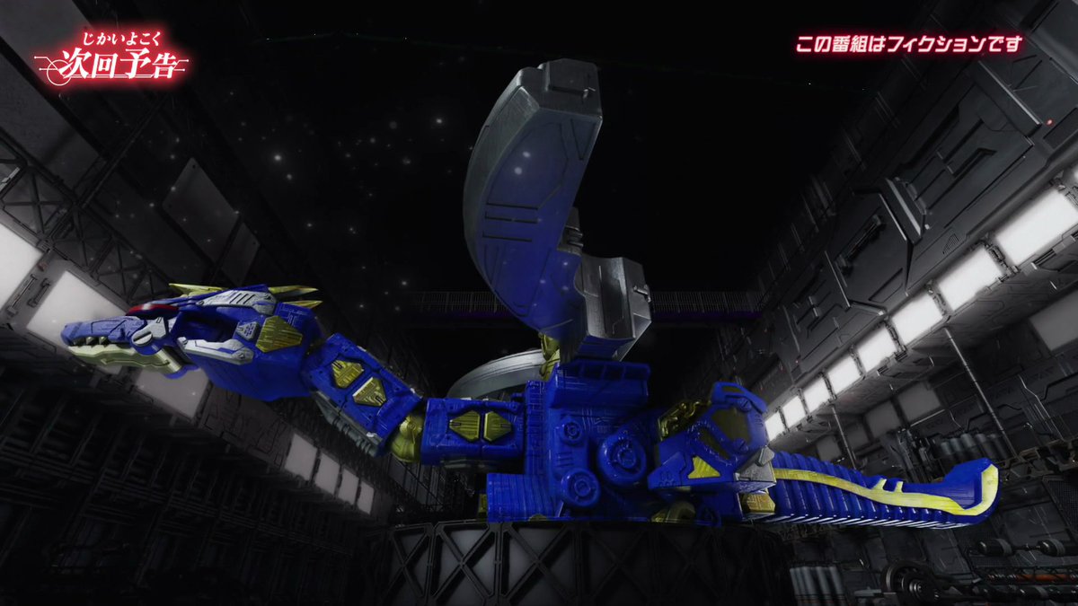 SentaiFive's tweet image. Next week: "FIGHTING NINJA GAVAN RAIYA" and Dol, the Gavarion Dornado

#GavanInfinity #ProjectRED