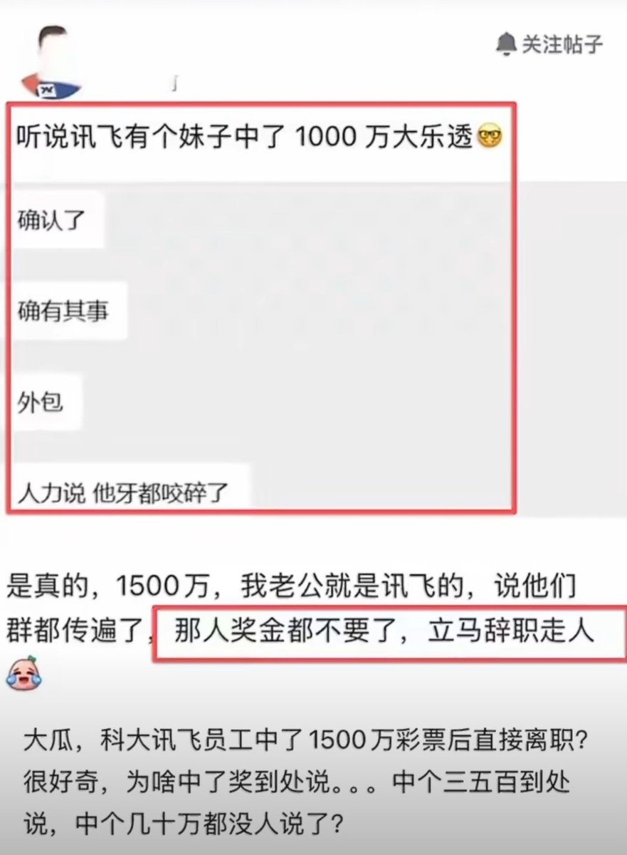 董小姐的日常 tweet media