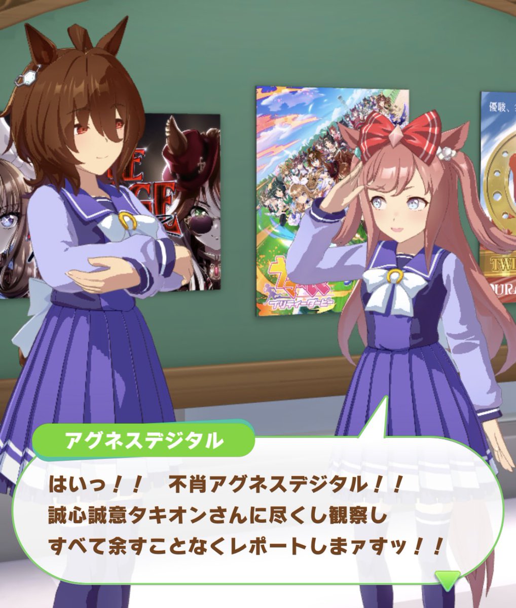 翌子アサダ/原稿中 tweet media