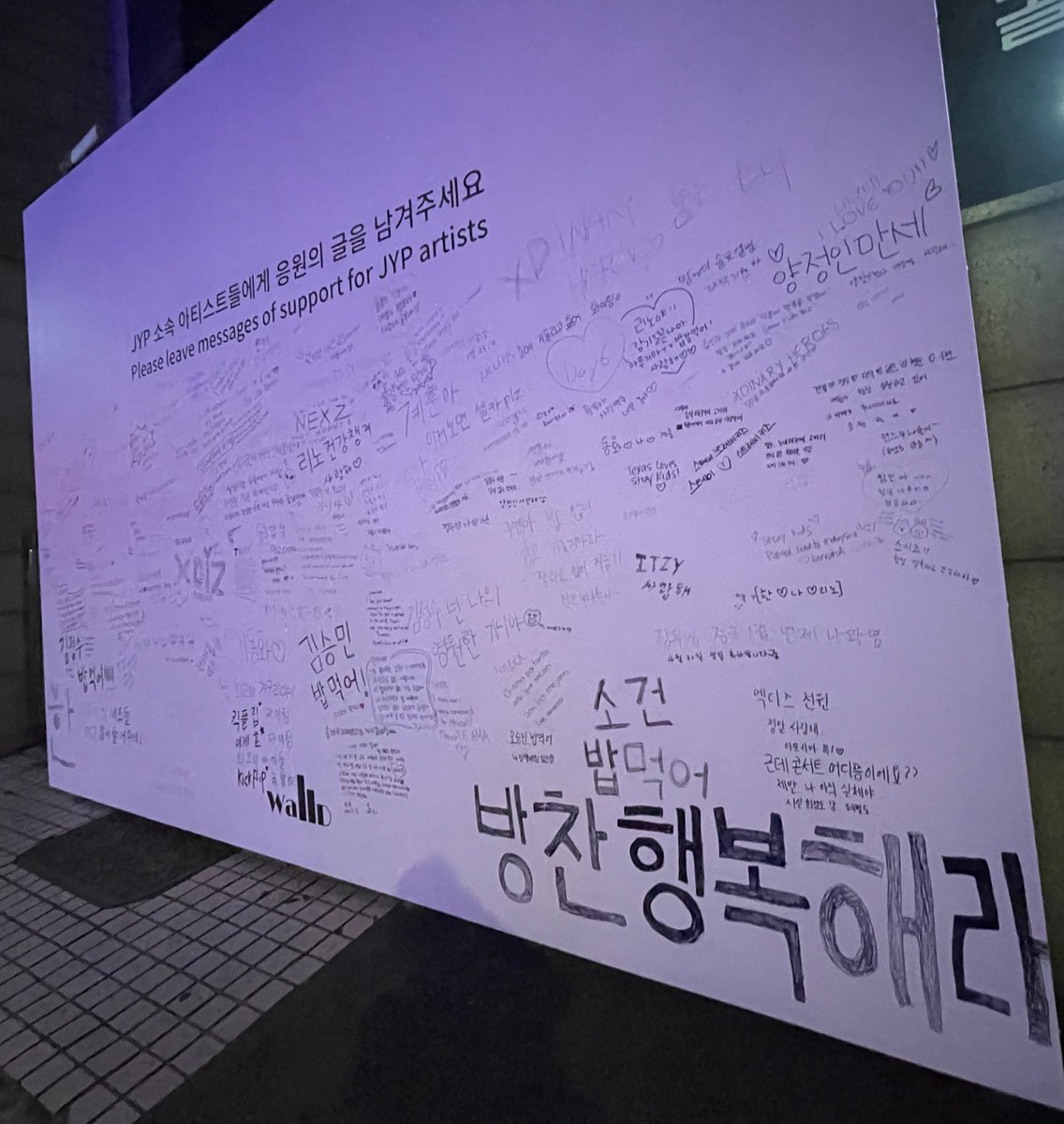 캥캥 tweet media