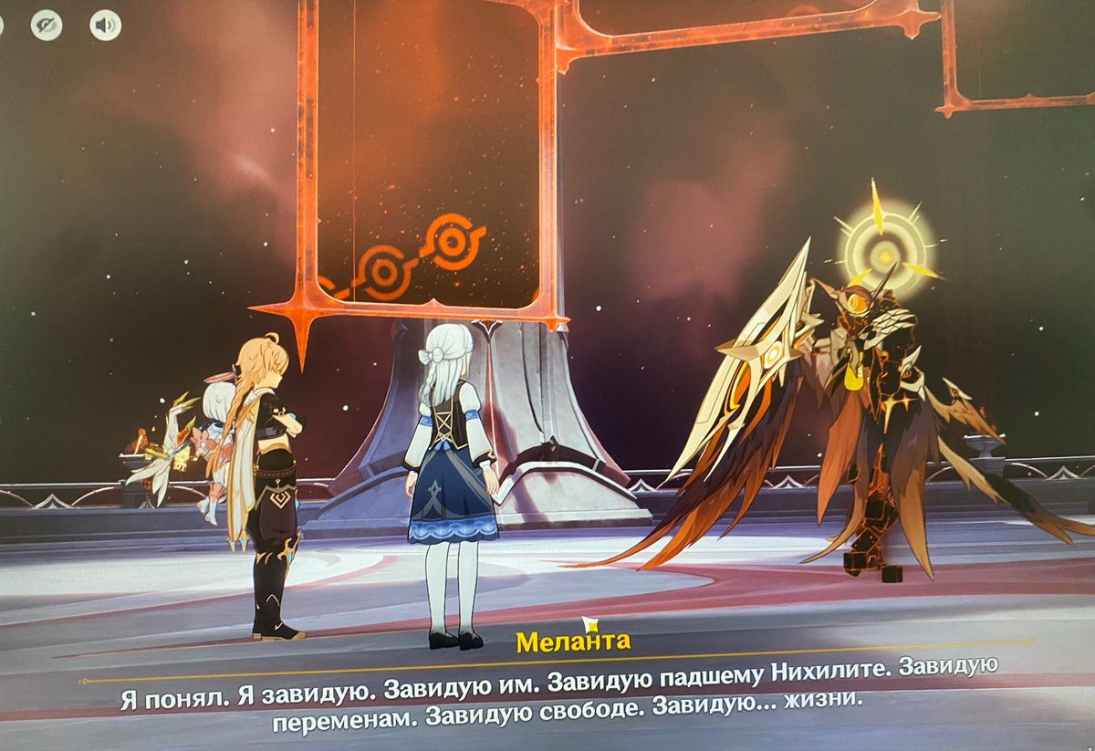 инфестация кров 🐦⬛ tweet media