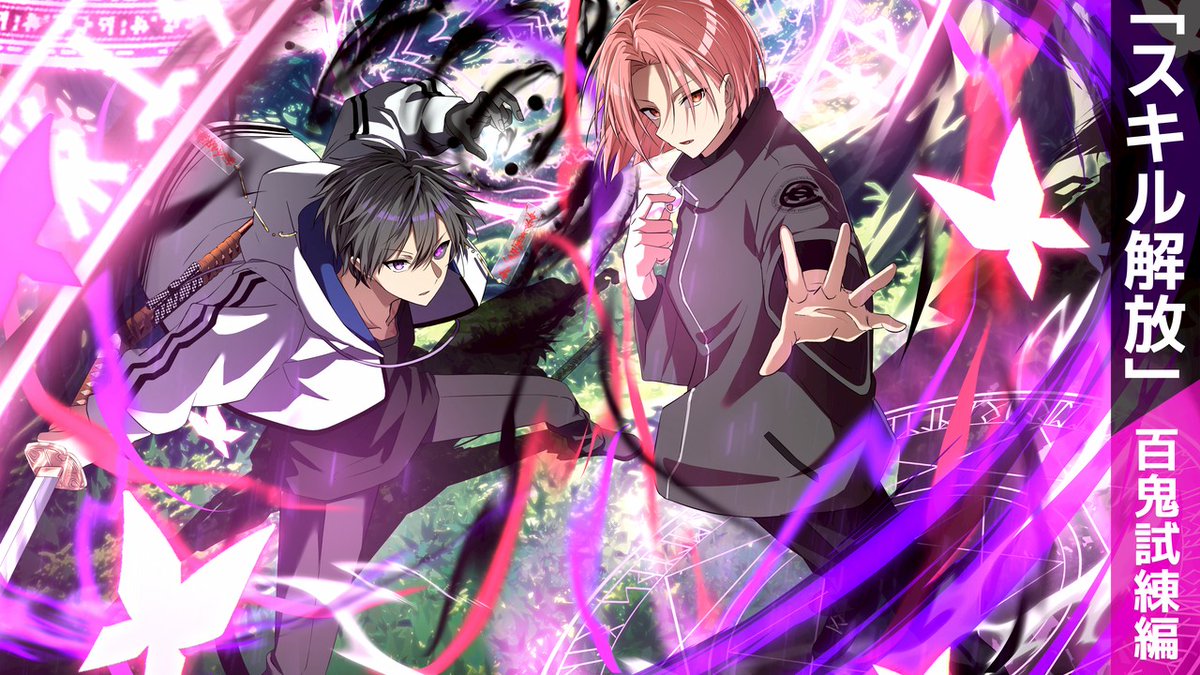 パチメル tweet media