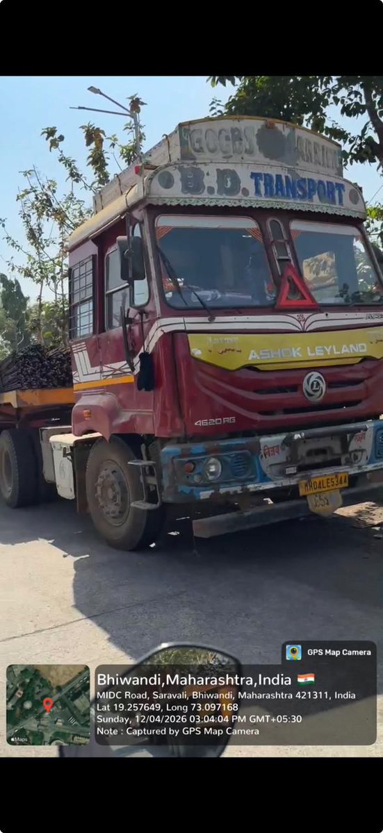 समता पार्टी- महाराष्ट्र प्रदेश अध्यक्ष tweet media