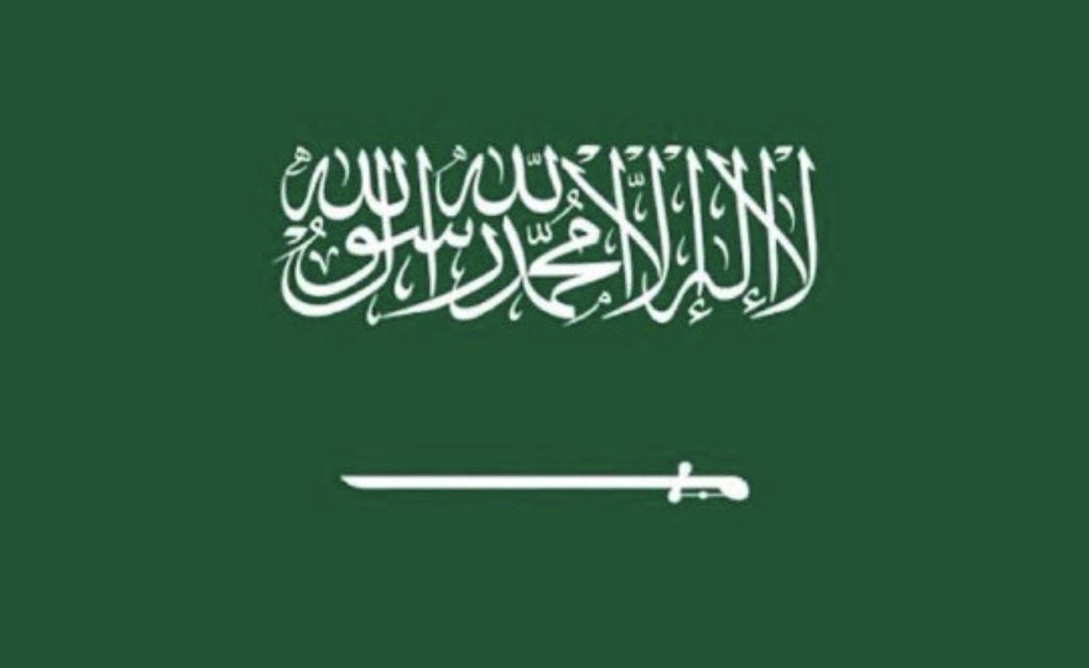 a11cn's tweet photo. السلام عليكم ورحمة الله وبركاته 

#مساء_الخير 🌹🌹🌹

بسم الله نبدأ https://t.co/MvIFtuy0S9
