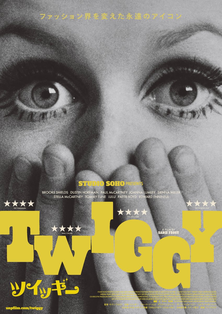 Backyard.com@公式 tweet media