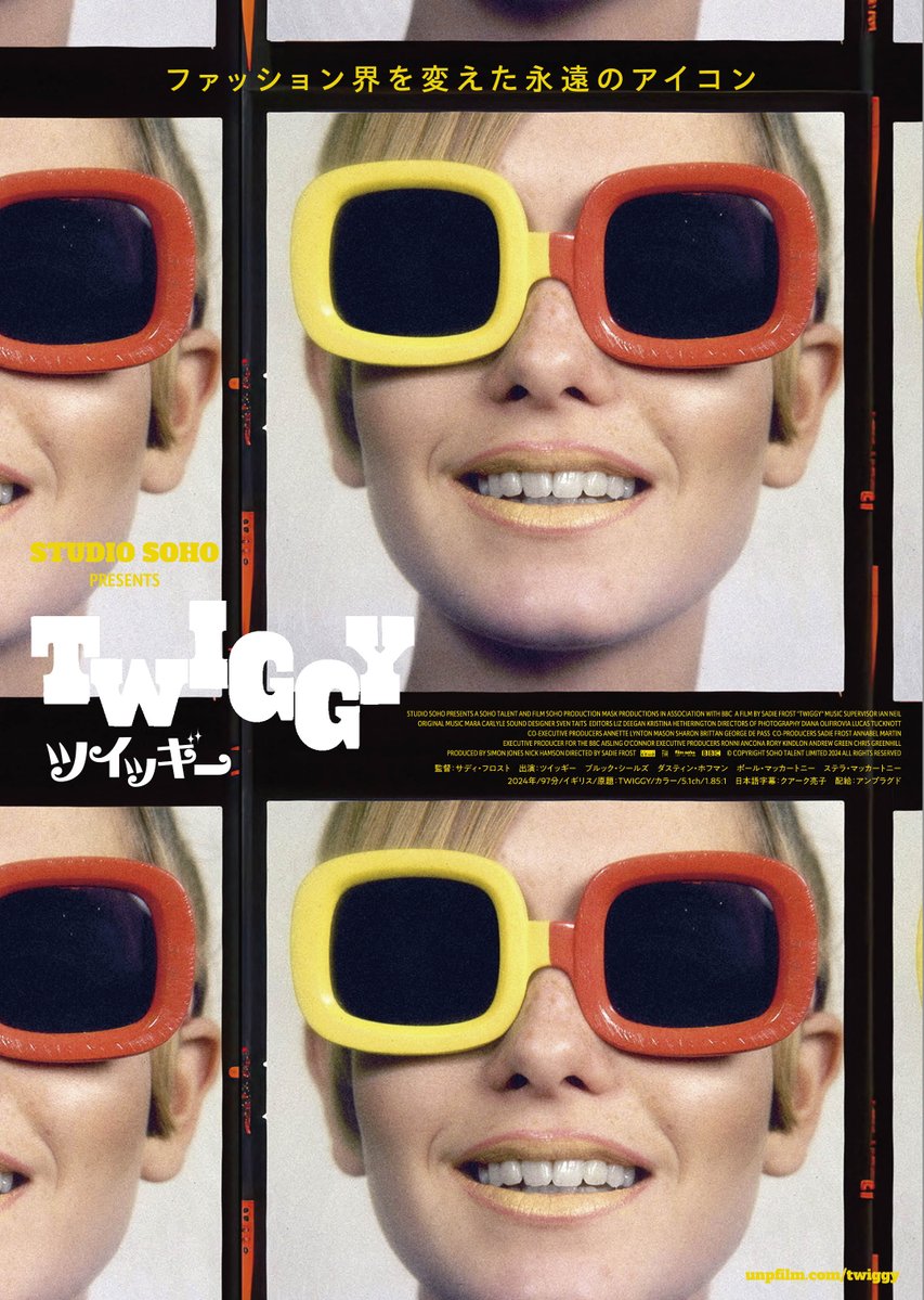 Backyard.com@公式 tweet media